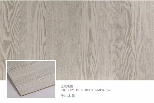 千山木业板材十大品牌中国健康家具板第一品牌(图2)