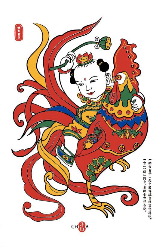 非遗文化手作 木板年画：让中华文化之美跃然纸上(图3)