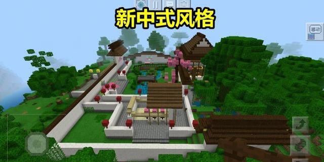 Minecraft萌新造出“木质建筑”新中式装修风格院子特漂亮！(图1)