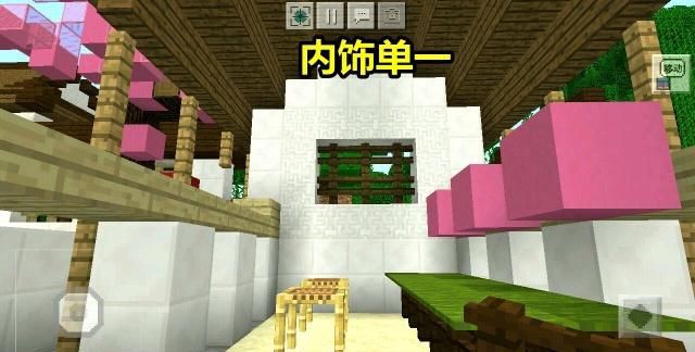 Minecraft萌新造出“木质建筑”新中式装修风格院子特漂亮！(图4)